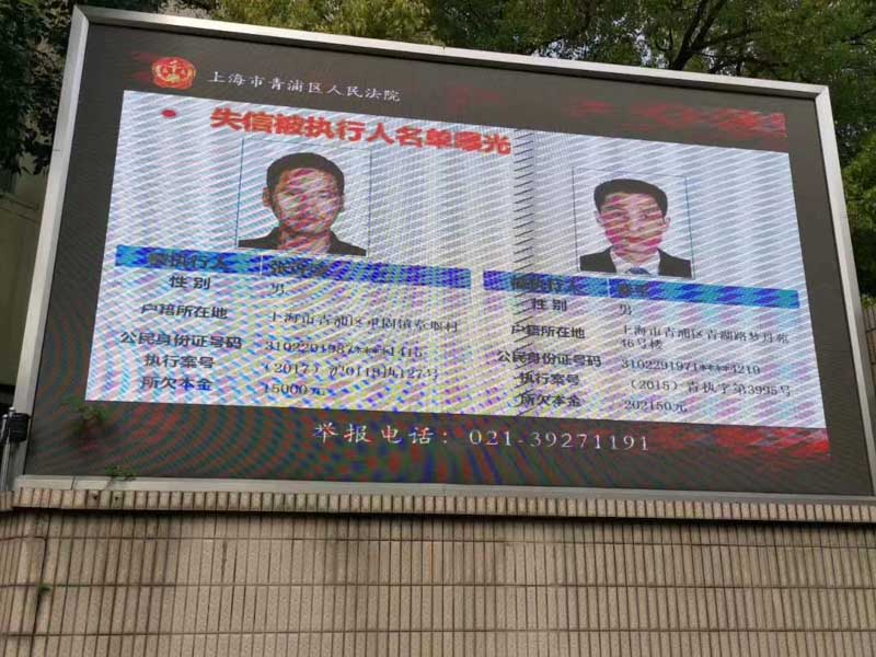 深圳律師事務所來講講對上市公司控股子公司的外部擔保要求