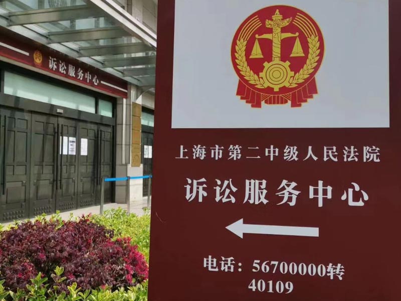 醫療損害責任實行過錯推定是否包含因果關系？深圳優秀律師告訴您