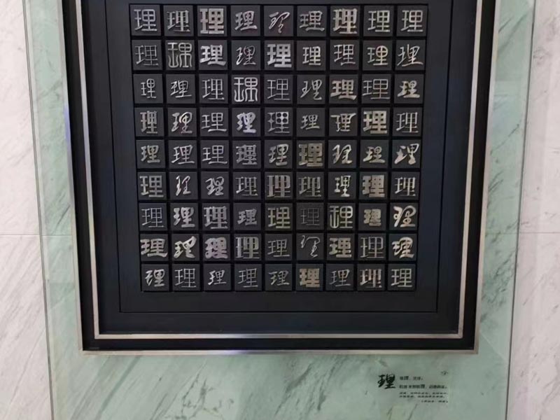 撫養權歸屬引發的糾紛如何化解？深圳婚姻律師為您解答