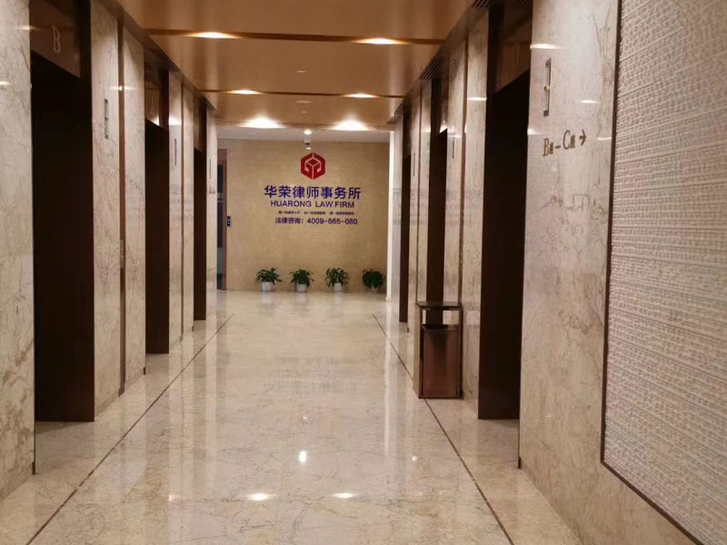 深圳遺囑律師來講講房屋繼承遺囑怎么寫才有法律效力