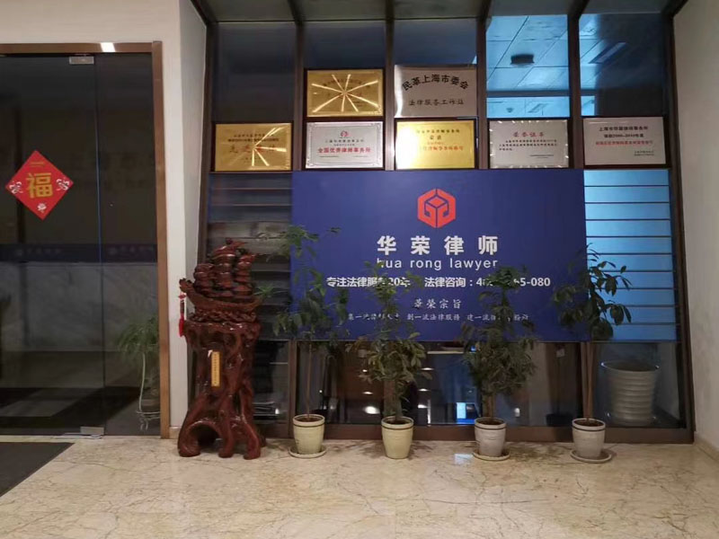 深圳遺囑律師為您解析：遺囑自由及其限制的內(nèi)容是什么？