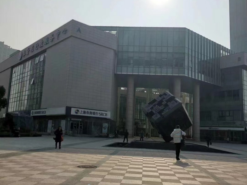 深圳房地產(chǎn)專業(yè)律師來講講如何證明信托公司盡到了勤勉義務
