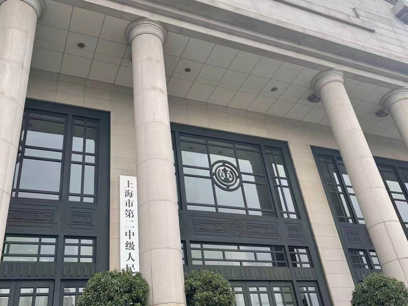 坪山律師事務(wù)所帶來(lái)最新婚姻法知識(shí)：離婚時(shí)分割財(cái)產(chǎn)的手續(xù)有哪些？