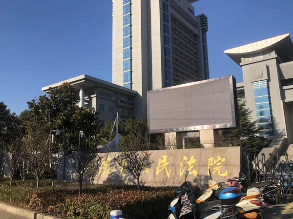 辦理遺囑公證注意的事項(xiàng)有什么?深圳遺產(chǎn)分割律師已為您整理好