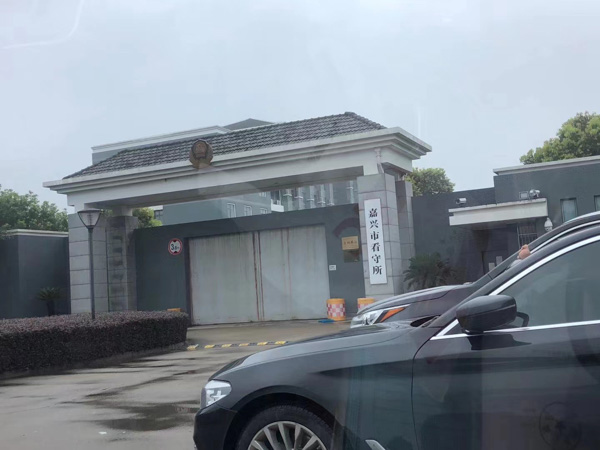 深圳前十律師事務所來講講醫(yī)療糾紛與醫(yī)療事故之間的關系都有哪些