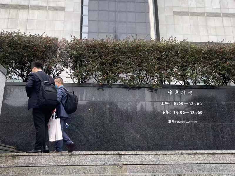 深圳出名的律師為您解答逾期未起訴區(qū)房管局能否如約支付將依法發(fā)放補(bǔ)償款