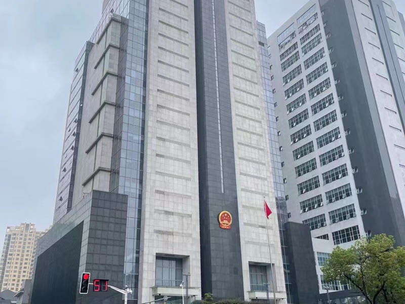 深圳免費(fèi)律師來(lái)講講根據(jù)民間偏方制成藥物診療致人死亡如何處理