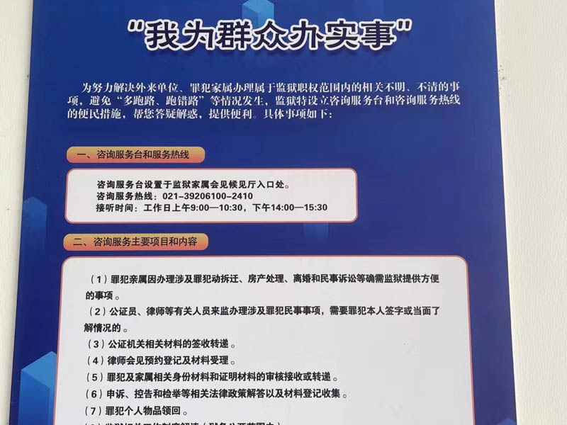 繼承人必看！深圳律師：農村的宅基地可以繼承嗎？如何繼承？
