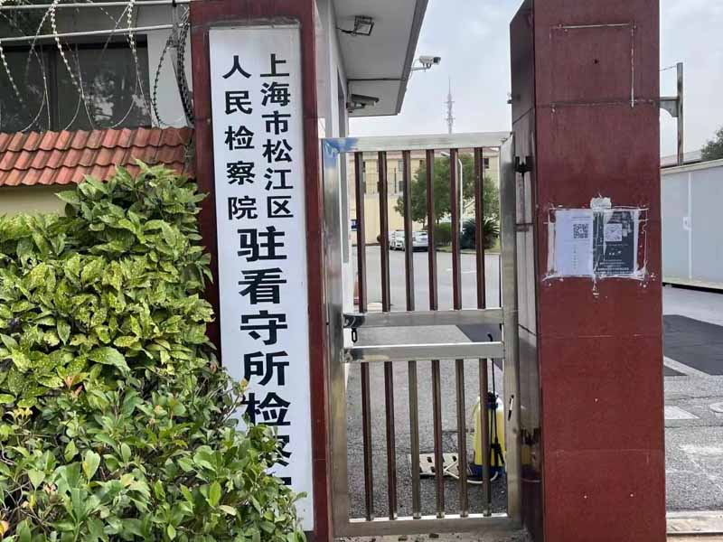 深圳出名律師事務(wù)所來講講醫(yī)療美容糾紛案件是否適用消費(fèi)者權(quán)益保護(hù)法
