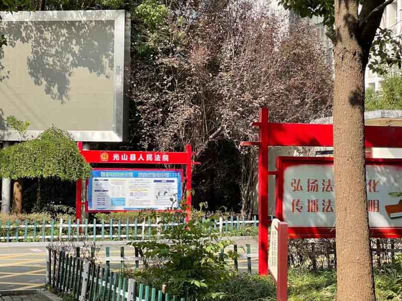 深圳律師來講講違法強拆致使家中財物損壞怎么辦