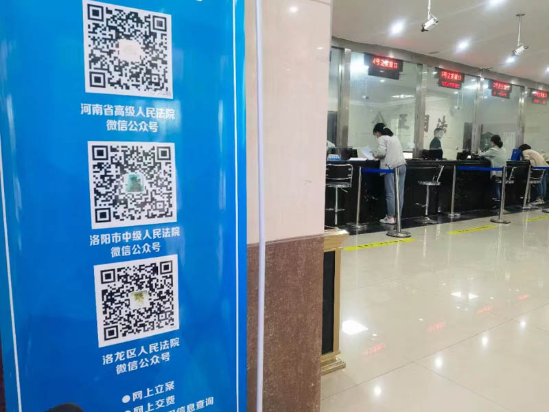 羅湖區(qū)刑事律師帶你區(qū)分：刑事和民事案件的區(qū)別