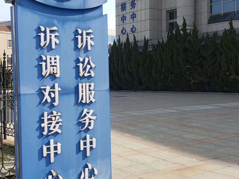 深圳律師咨詢網盤點版權人擁有的權力有哪些？