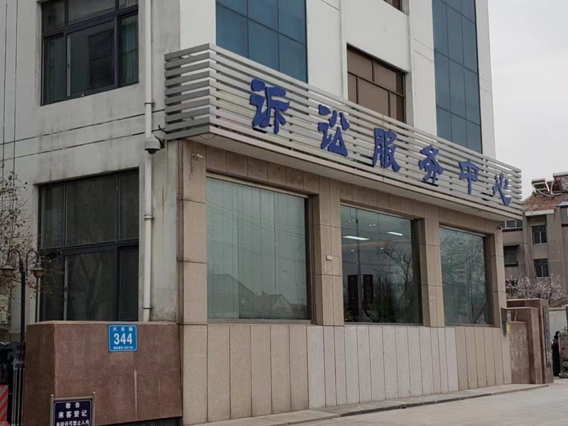 一次起訴即判離，龍崗區(qū)離婚律師助女方可以迅速擺脫不幸婚姻