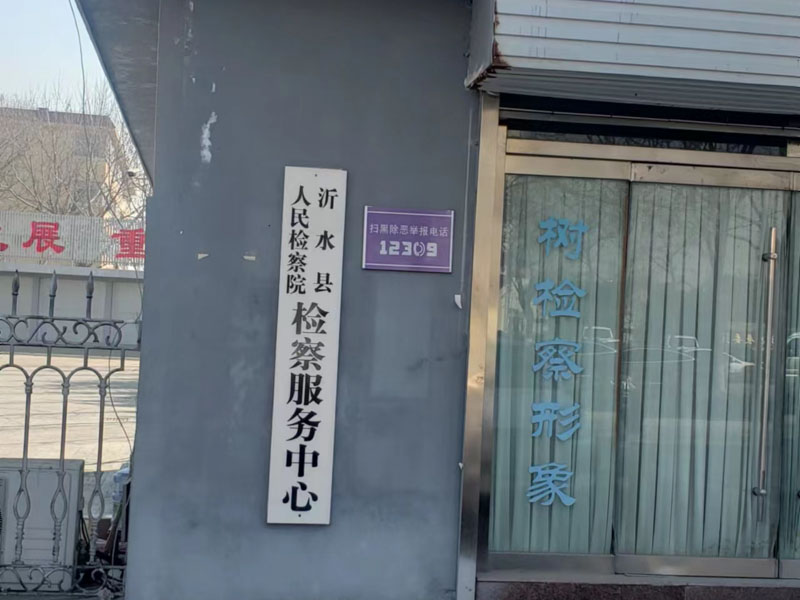 老人的臨終遺言算是遺囑嗎？看看深圳遺囑律師對此的回答