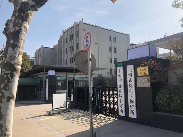 深圳律師服務來講講結算單中與房屋搬遷等有關獎勵該怎么分配