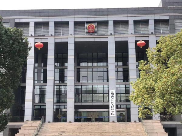 醫療損害責任實行過錯推定是否包含因果關系？深圳優秀律師告訴您
