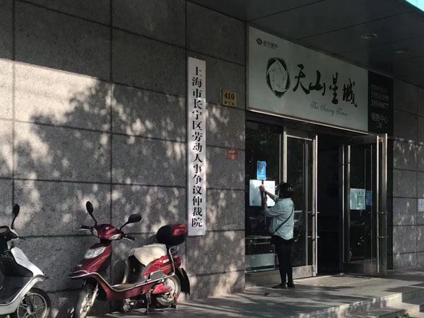 深圳解除合同律師來講講什么是顯失公平以及顯失公平的合同可否撤銷