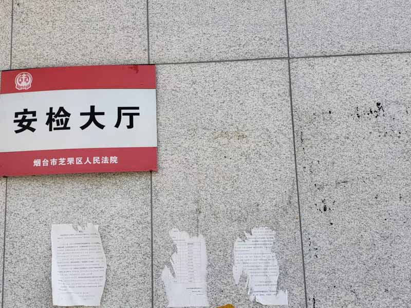 坪山律師事務(wù)所幫助兩位女士順利離婚，重獲自由