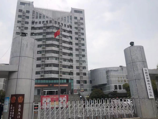 夫妻共同財產一方是否有權處分？聽聽深圳離婚財產分割律師給出的建議