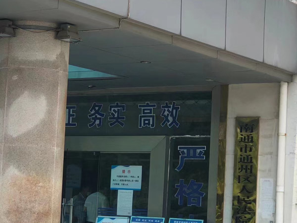 深圳拆遷律師為您解答如何有效解決城市拆遷糾紛