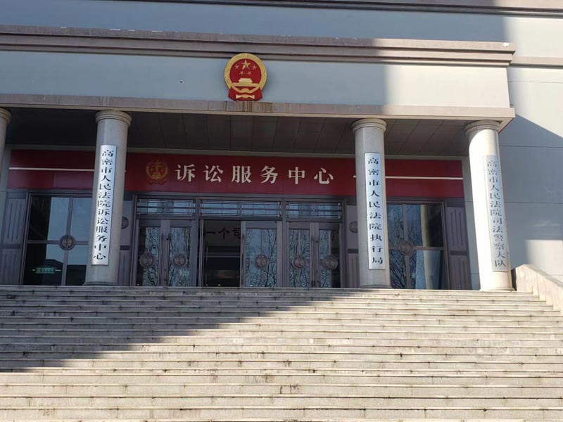 對未成年子女的撫養(yǎng)有哪些原則？深圳離婚律師來講講