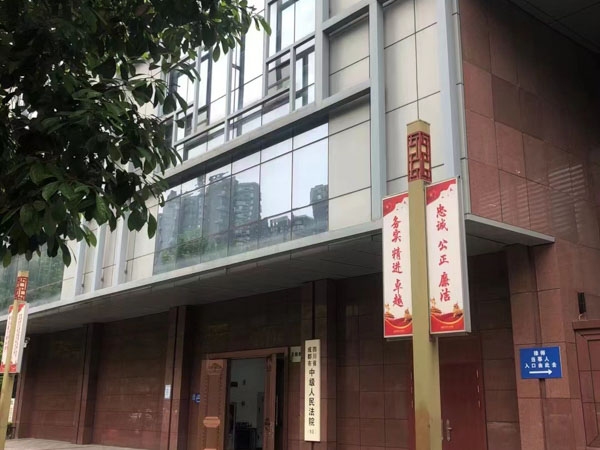 律所排行榜前十位揭示法律實力與專業才能？深圳前十律師事務所為您介紹