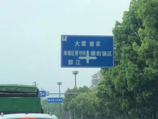 深圳律師服務網為您講解發生醫療事故后的解決途徑都有哪些