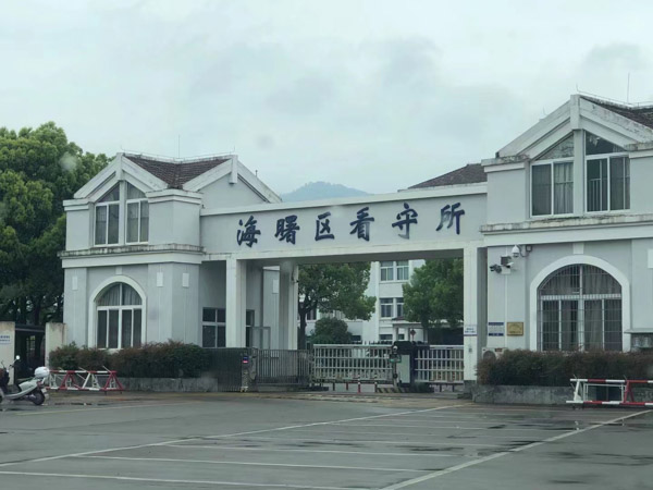 深圳遺產繼承律師說的這些遺產繼承誤區，你中了幾條？