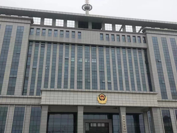 司法實踐中禁止反言的具體適用條件是什么？深圳免費律師來回答