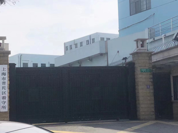 違法拆遷行為會涉嫌哪些刑事犯罪？深圳律師為您介紹