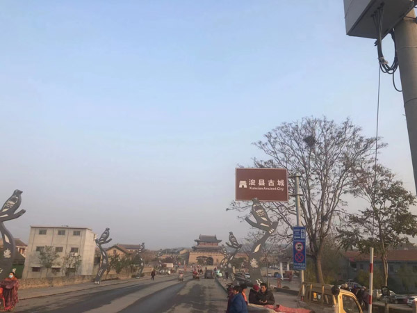 深圳律師咨詢網給大家講講拆遷評估報告中可能出現的陷阱