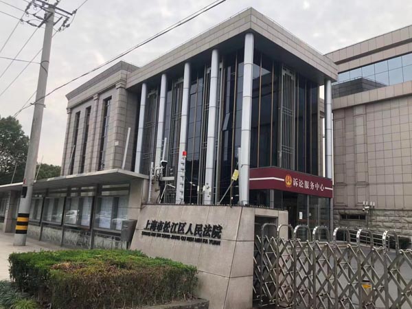 能否以婚房為由主張征收補償利益？深圳大律師帶您了解有關情況