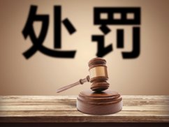 深圳遺囑繼承律師